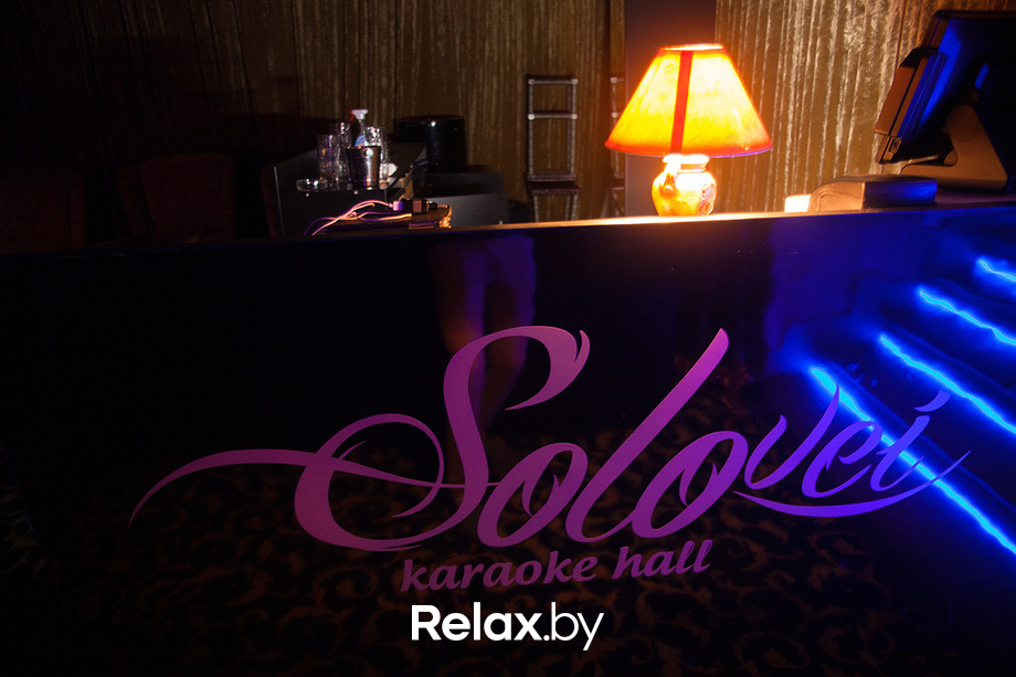 Пятница на La Terazza, фото № 25