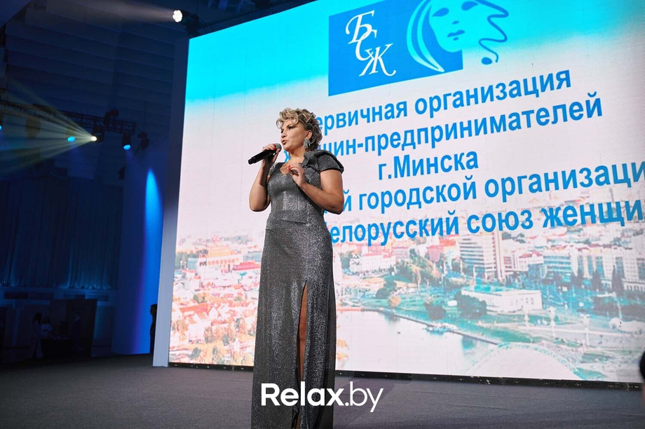 Благотворительный Васильковый бал, фото № 88