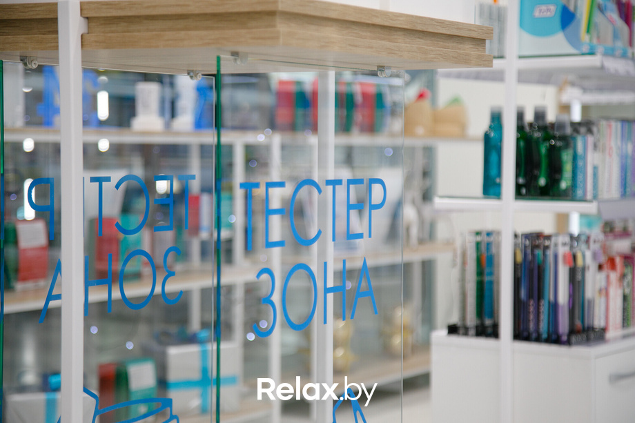 Открытие Health and beauty в Dana Mall, фото № 40