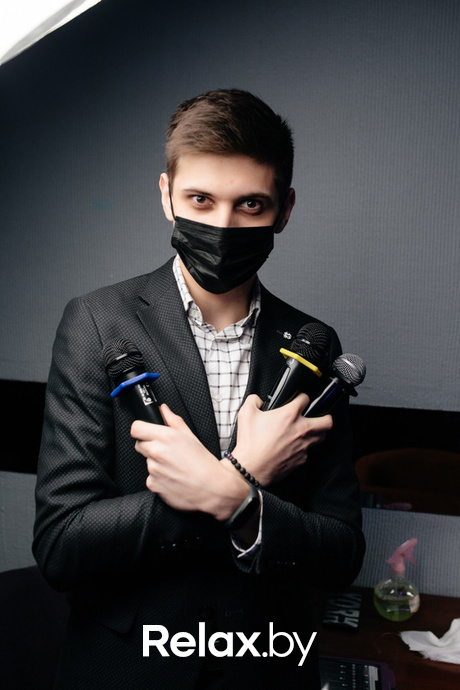 Terra - Karaoke, фото № 21