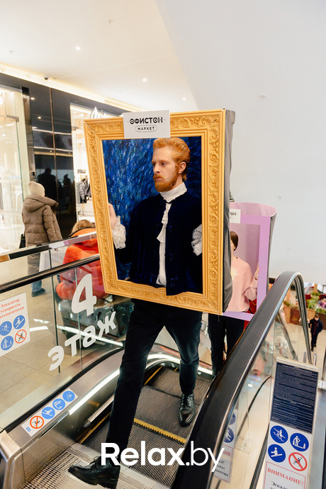 Открытие магазина ОФИСТОН Маркет, фото № 125