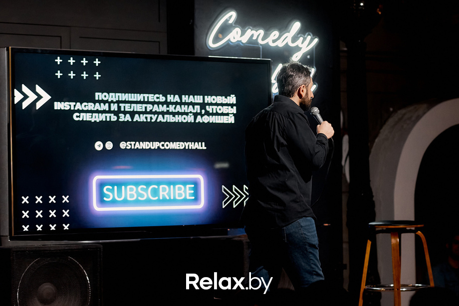 Отчетный концерт, фото № 44