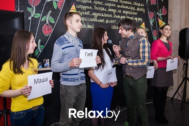 День рождения Дом.by, фото № 51