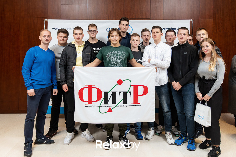 Open IT, фото № 61