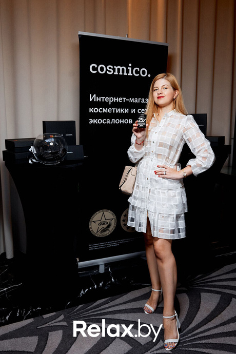 Девичник Fashion Collection, фото № 34