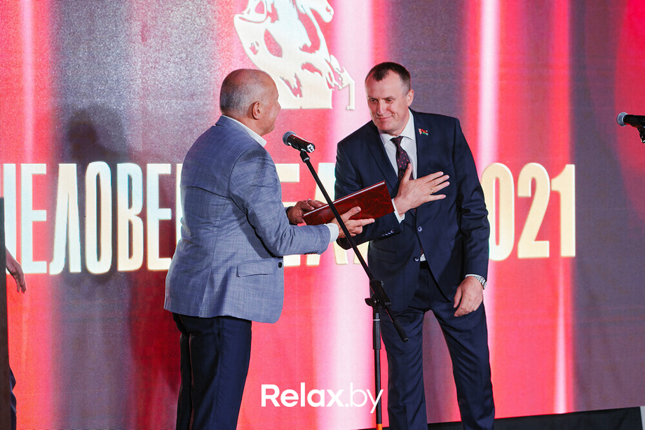 Церемония награждения «Человек Дела — 2021», фото № 96