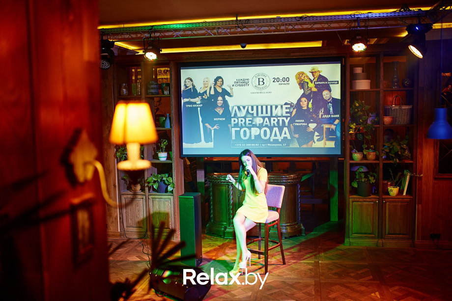 Anti Halloween, фото № 59