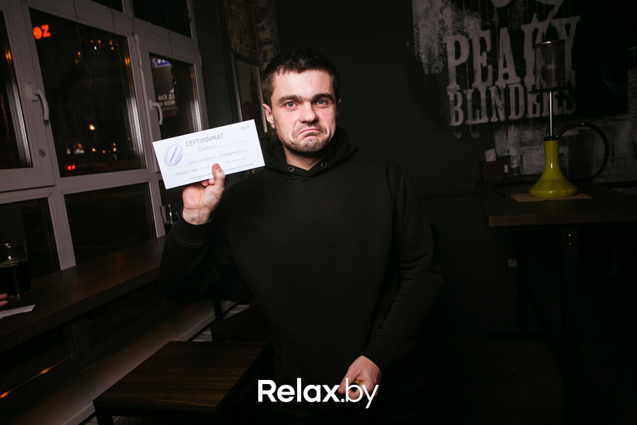 Пятница развратница, фото № 11