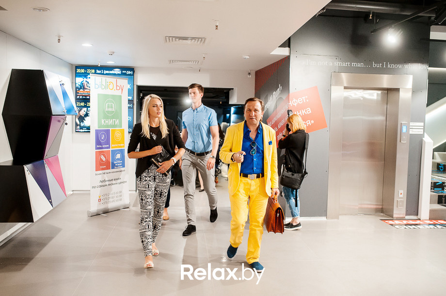 Презентация фильма «Мобильник», фото № 52