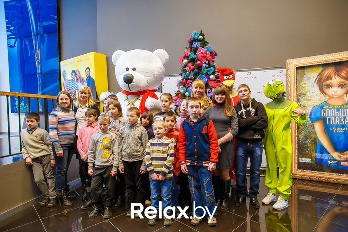 Благотворительная акция для детей, фото № 73