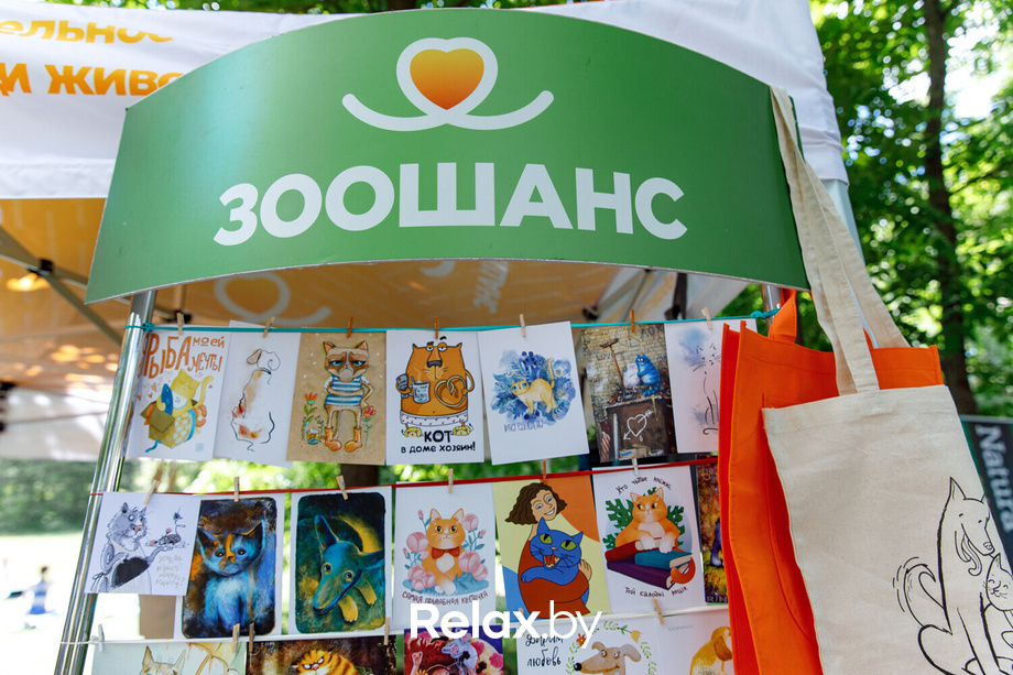 MY WAY, фото № 64