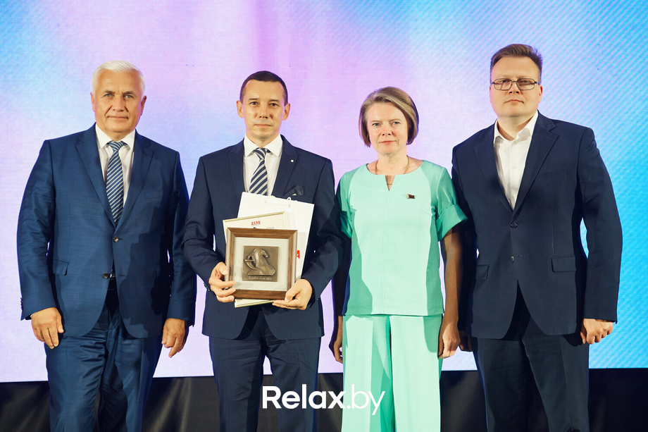 Человек дела 2024, фото № 123