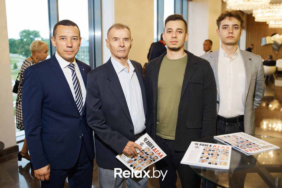 Человек дела 2024, фото № 18