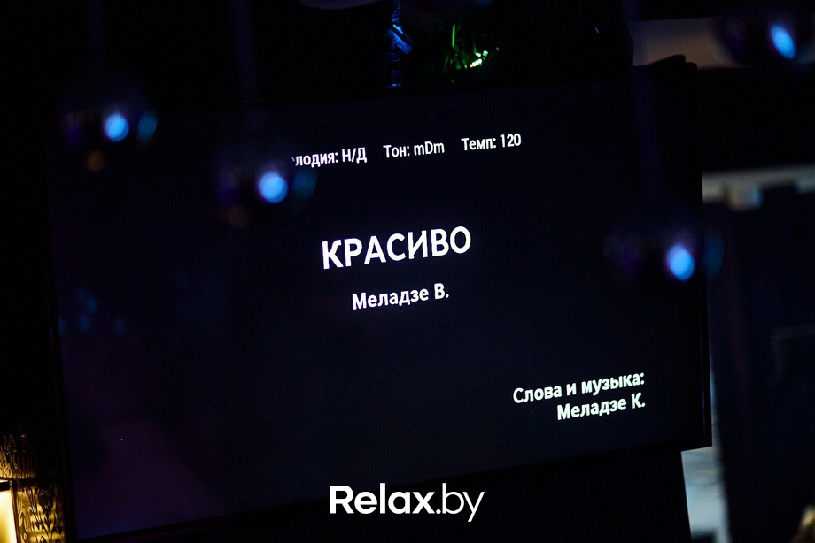 Суббота в Облаках, фото № 39