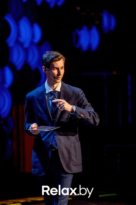 Бизнес-конференция «SmartUp Global», фото № 337