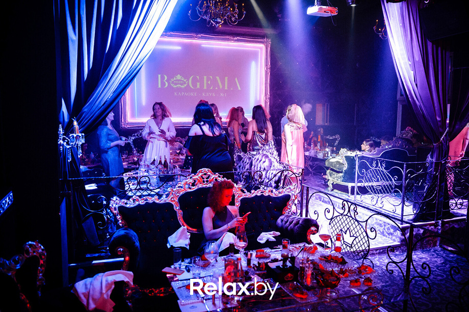 Saturday BOGEMA, фото № 62