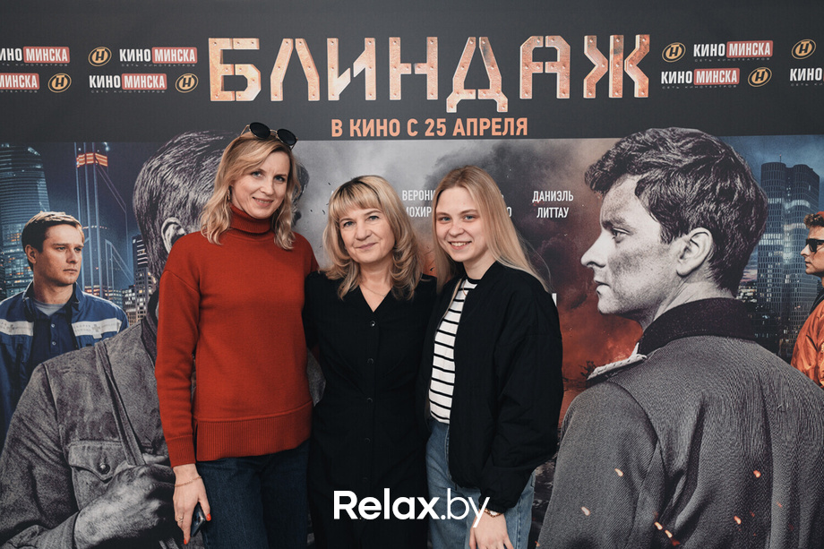 Премьера фильма Блиндаж, фото № 8