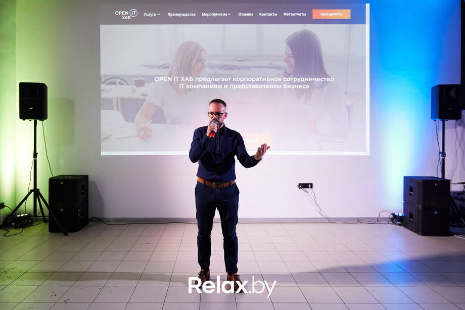 Открытие OPEN IT ХАБ, фото № 94
