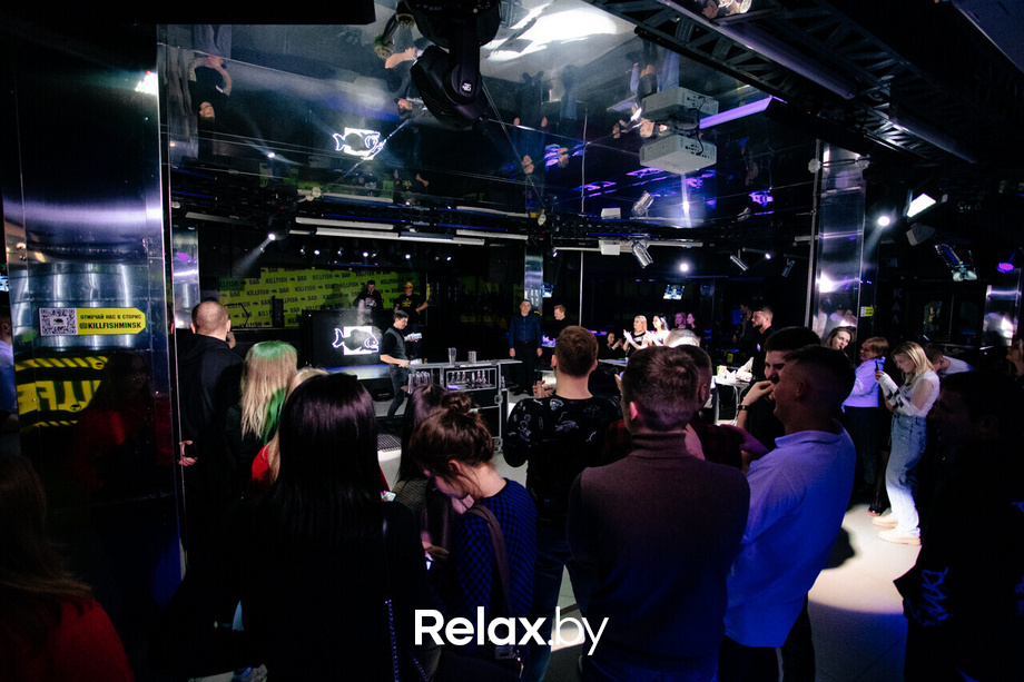 St. Patrick's day party, фото № 25