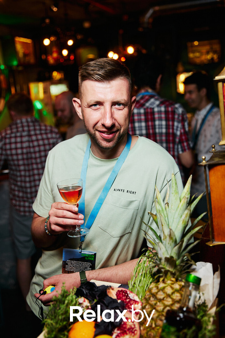 Бархоппинг GREENLINE FRESH INFUSION, фото № 55