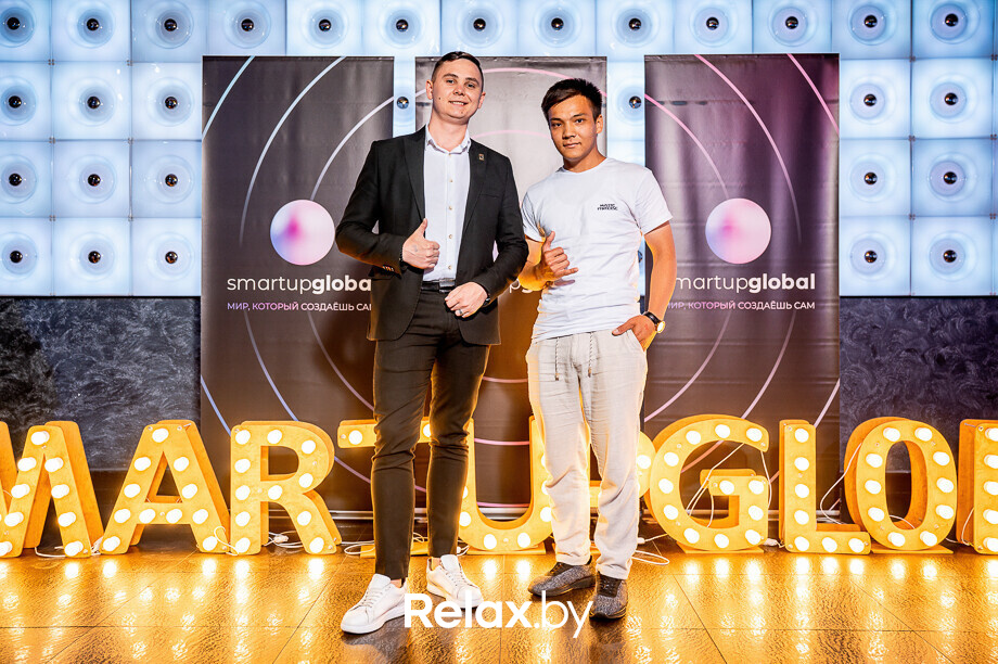 Бизнес-конференция «SmartUp Global», фото № 494