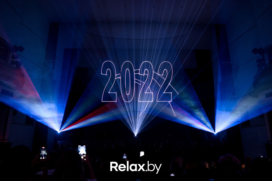 Бизнес-премия «Номер один» 2022, фото № 64