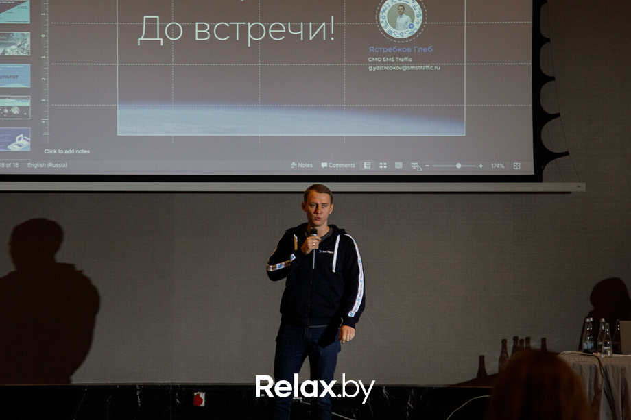 Direct Marketing Breakfast Minsk, фото № 92