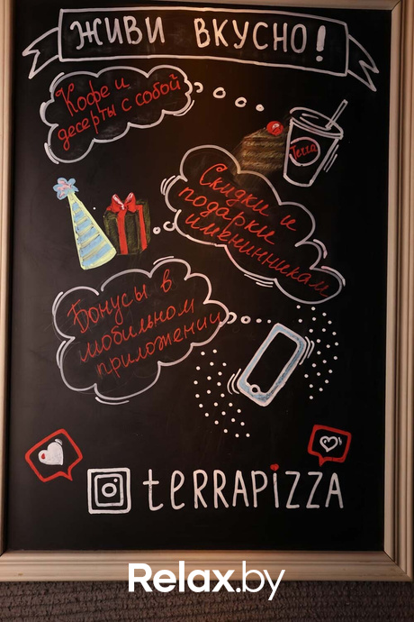 Терра Караоке, фото № 41