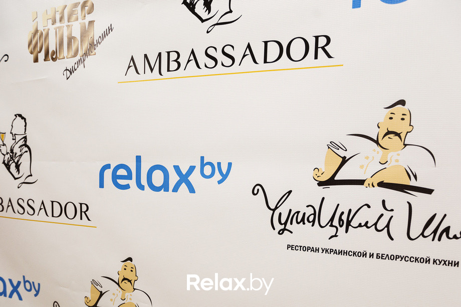 Презентация кинопремьер 2016 от Интерфильм Дистрибьюшн, фото № 44