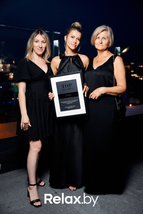 VII Бизнес-премия «Номер один» - 2023, фото № 174