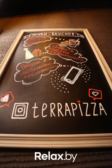 Terra Karaoke, фото № 40