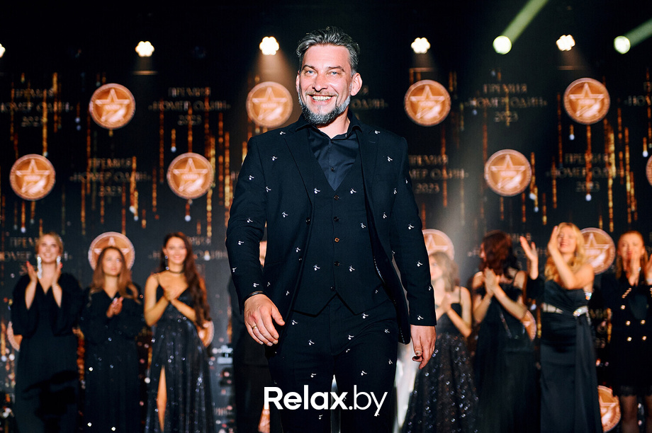 VII Бизнес-премия «Номер один» - 2023, фото № 166