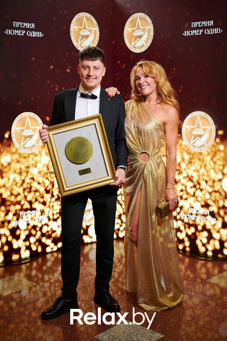 Бизнес-премия «Номер один» 2022, фото № 301