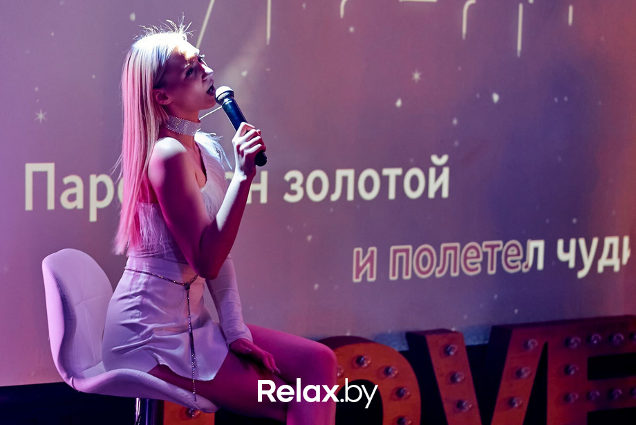 Saturday music, фото № 3