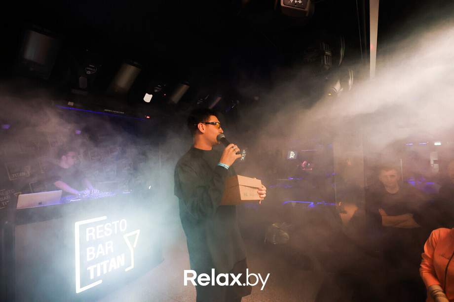 Happy End, фото № 23