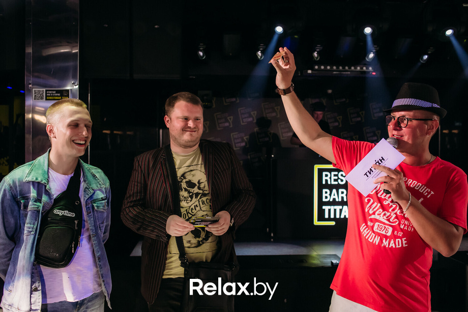 Лето до рассвета, фото № 72