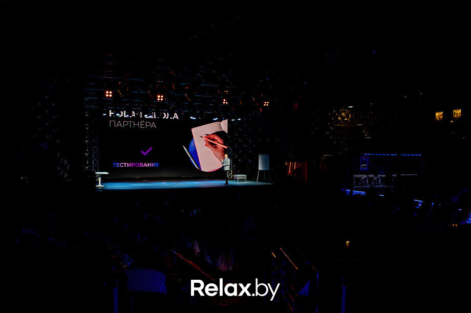 Открытый Мастер-Класс по цифровой науке СЮЦАЙ, фото № 101