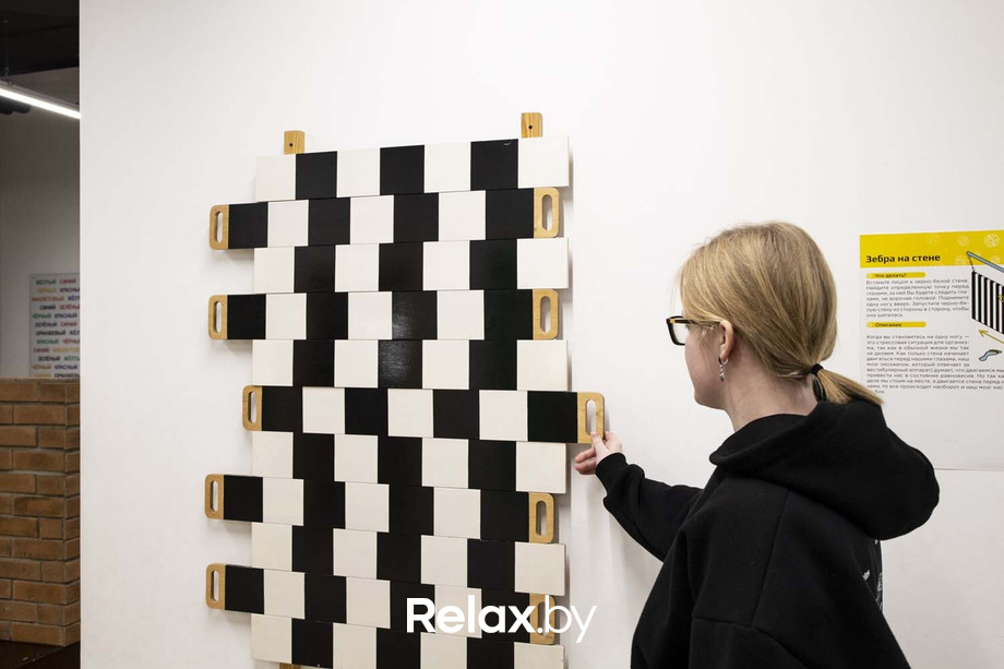 День белорусской науки, фото № 53