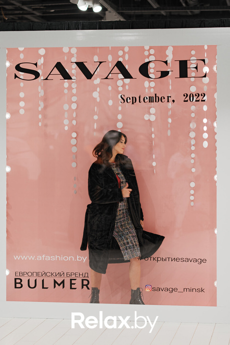 Открытие SAVAGE, фото № 127