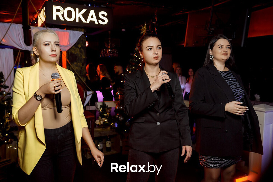 Saturday Party, фото № 85