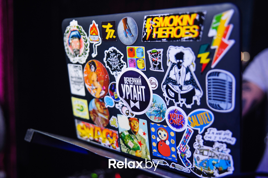 Dre Max Party, фото № 34