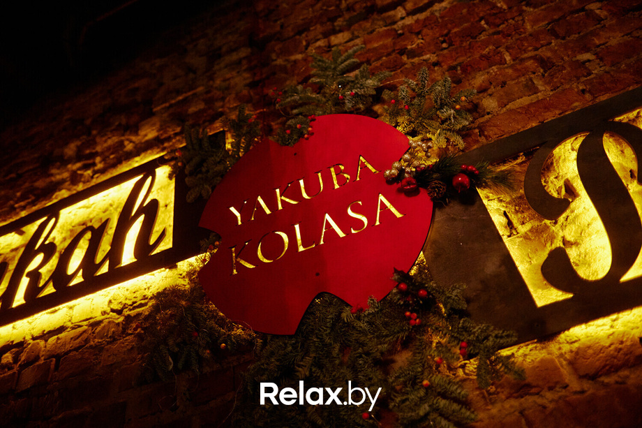 Live Music, фото № 38