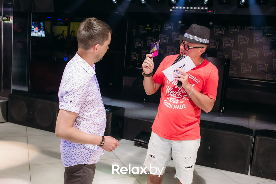 Лето до рассвета, фото № 63