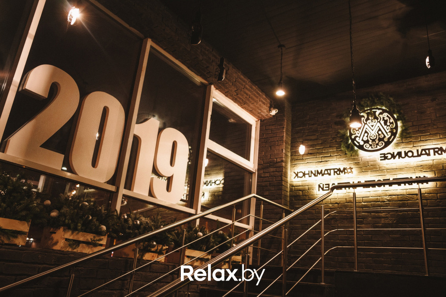 Новый год 2019, фото № 41