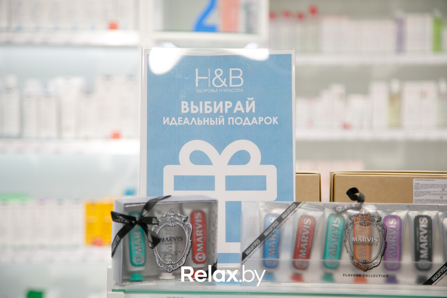 Открытие Health and beauty в Dana Mall, фото № 48