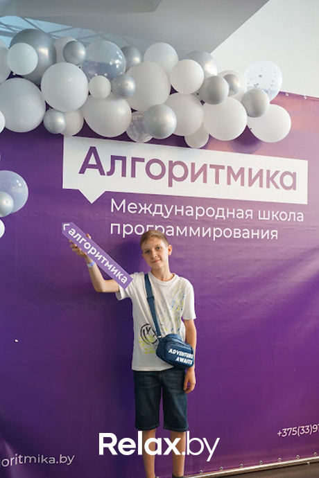 Выпускной 2023, фото № 23