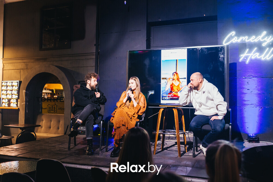 Tinder Ultimate, фото № 39