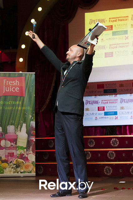 Парад невест 2013, фото № 87