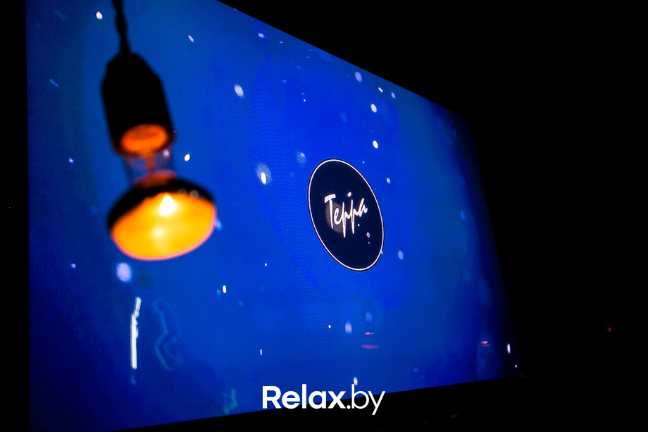 Ночные Жители, фото № 38