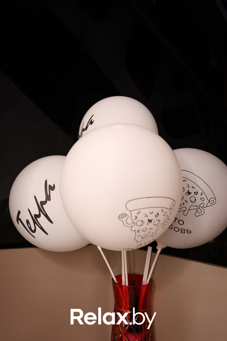 Terra party, фото № 42